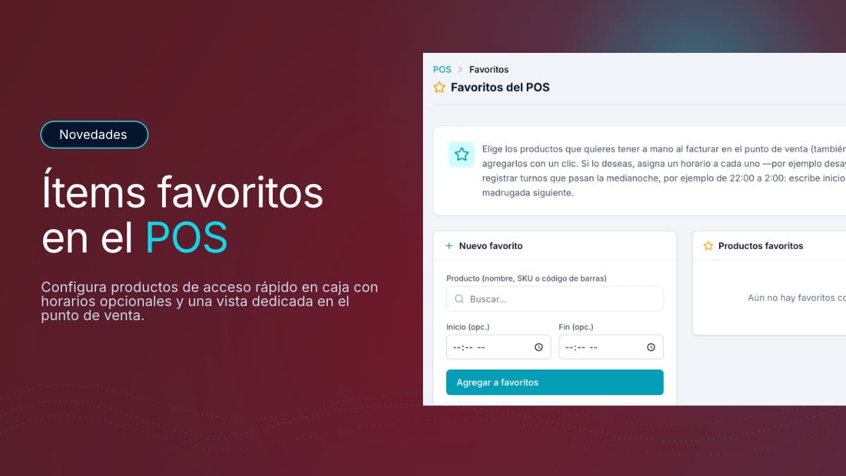 Ítems favoritos en el POS
